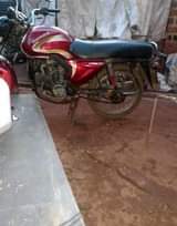 Nduga A.