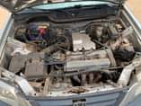 A picture of CRV