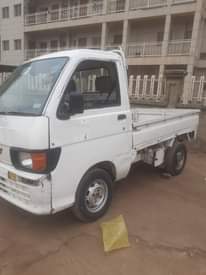 A picture of pickup