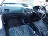 A picture of Honda Civic