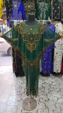A picture of Dubai Abaya