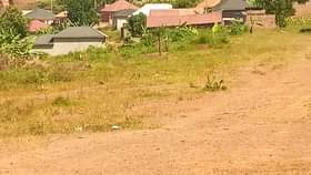 A picture of NEW YEAR 7m 2023 BULENGA KU MWENDA 256704412030 256772562623 30x40