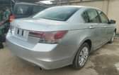 A picture of 2008 Honda Accord