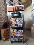 A picture of ICE Cream Machine