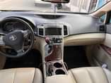 A picture of Few months used 012 venza