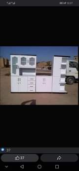 kitchen units