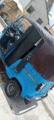 A picture of Bajaji tvs ikosokoni