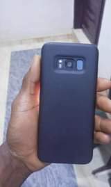 A picture of Samsung S8 edge