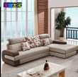 A picture of Sofas
