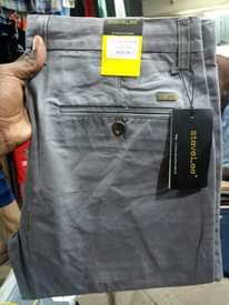 A picture of Kaki trousers