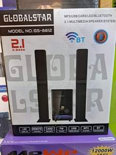 A picture of Globalstar sound system