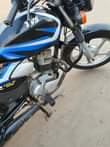 A picture of Tvs 125 new model