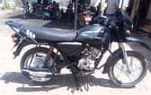 A picture of Boxer 150