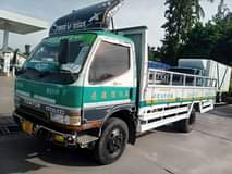 A picture of CANTER YA MZIGO