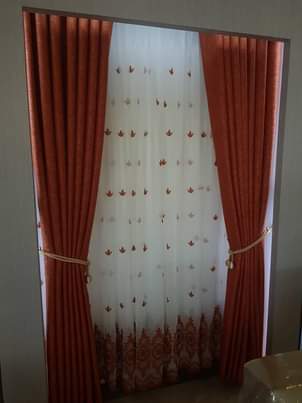 A picture of CURTAINS CARPETS