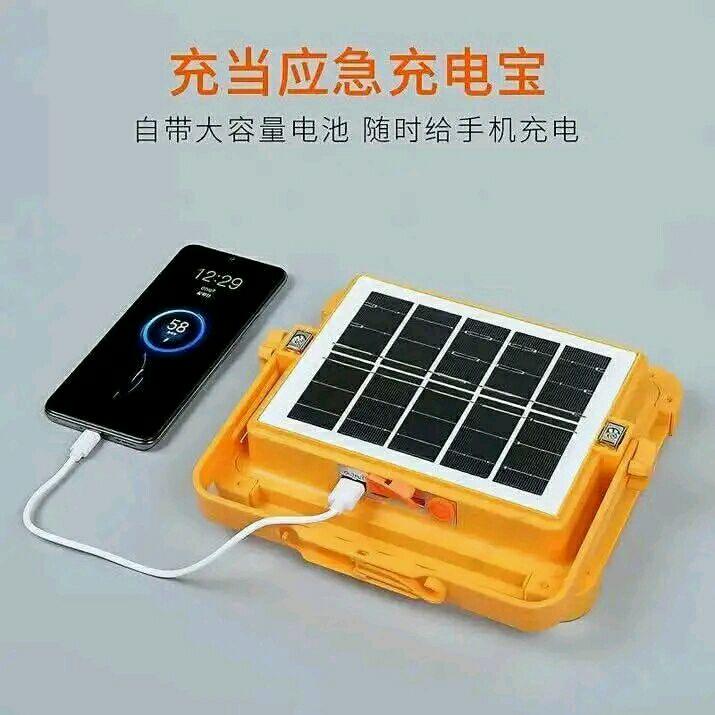 A picture of Solar light