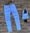 A picture of JEANS MITINDO MIPYA