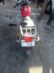 A picture of NJOO UBUNGO HONLG KALI SANA