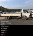 A picture of Direct Belgium dyna 6tires 3.1m 09022271647