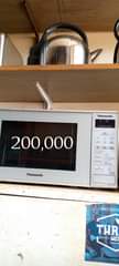 A picture of UK used home appliances