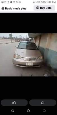 A picture of Honda Civic