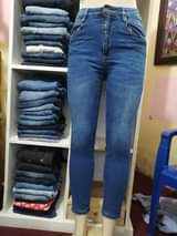 A picture of Jeans