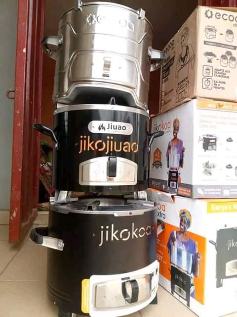 A picture of Burn Jikokoa Charcoal stove 07045214200