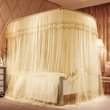 A picture of RAIL MOSQUITO NETS AT 250000