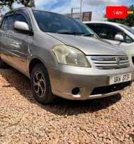 A picture of For sale 0745984766 or 0788302680