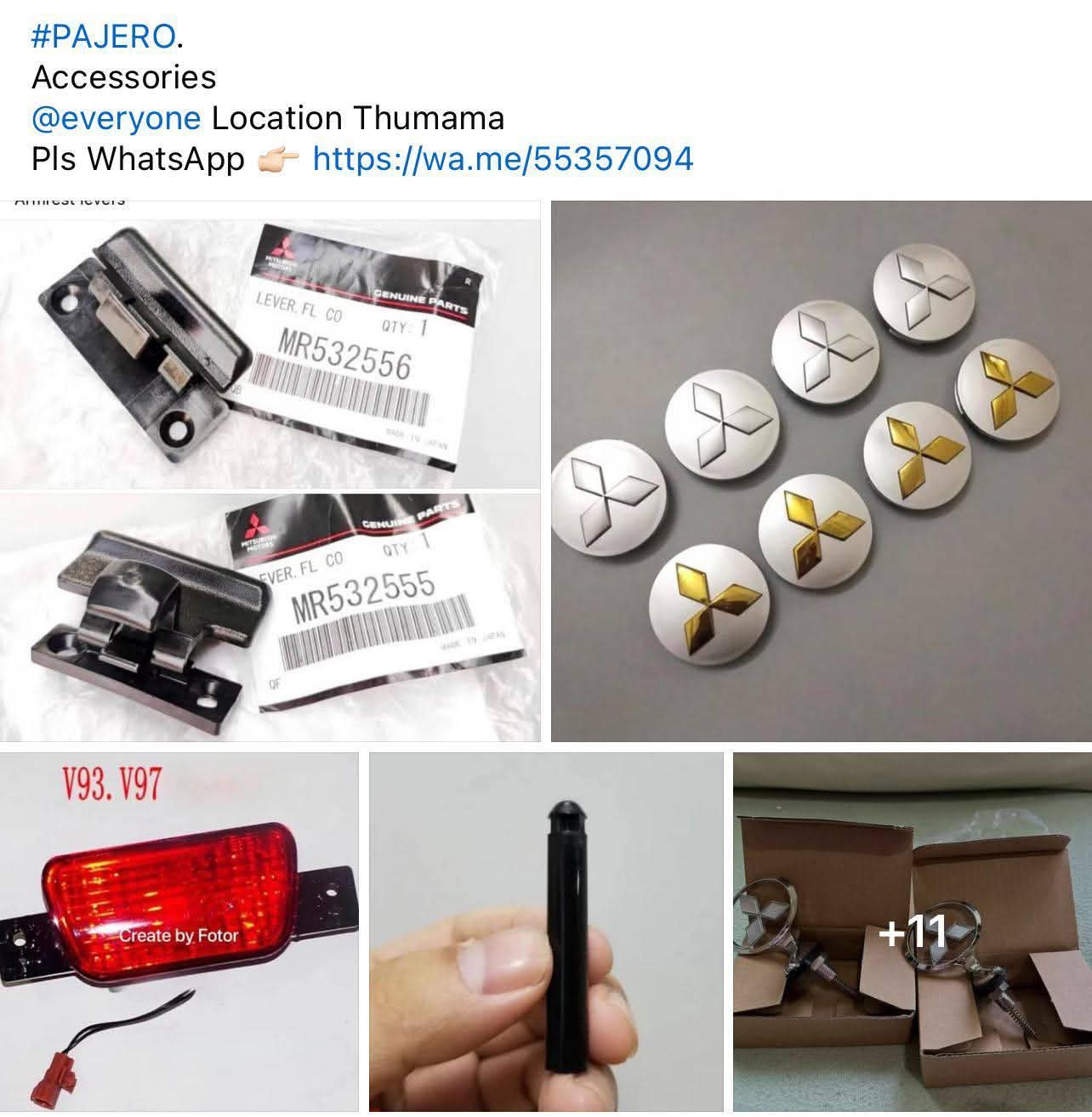 A picture of Accessories
