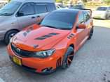 A picture of alteza impreza