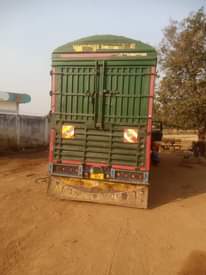 A picture of Tandam