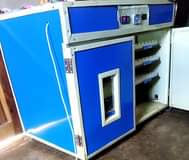 incubator