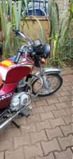 A picture of UDW ad UDZ for sale kol or Whatsapp 0704856235 0776660037
