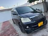 A picture of Noah New shape Ful Ac Ful documents Price 9 8m