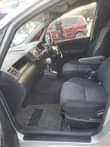 A picture of Spacio piga simu 0757378797