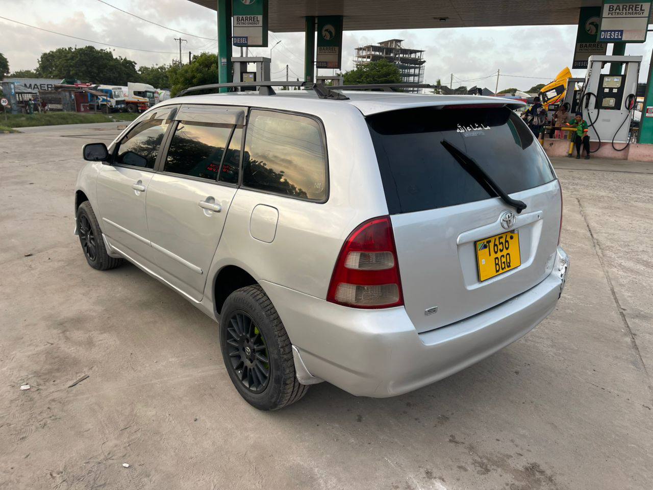 A picture of 0717028888