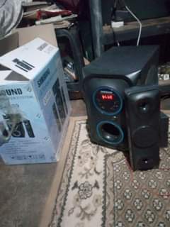 samsound
