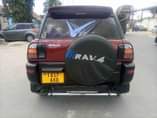 A picture of RA4 KIPISI NAMBA A KIZURI