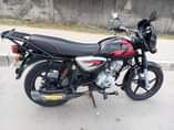A picture of Boxer gia 5 1 4 njoo ukague uchkue ipo ful