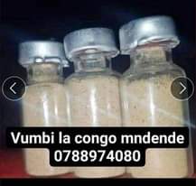 A picture of HESHIMA YA NDOA
