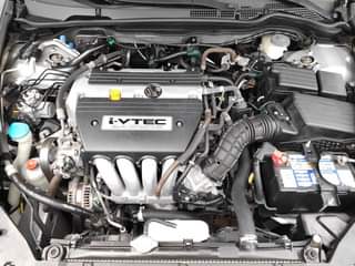 A picture of Honda DC for sale