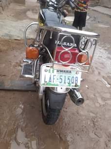 A picture of Available at affordable price Only seriously should D M
