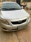 A picture of Contact 08114560910 Early morning deal by 5a m to 7a