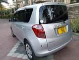 A picture of Ractiz namba DMQ