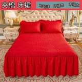 A picture of WATER PROOF BEDCOVER