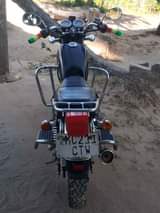 A picture of Chuma iyo haojue inatakiwa pesa