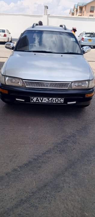 Mwanza Q.