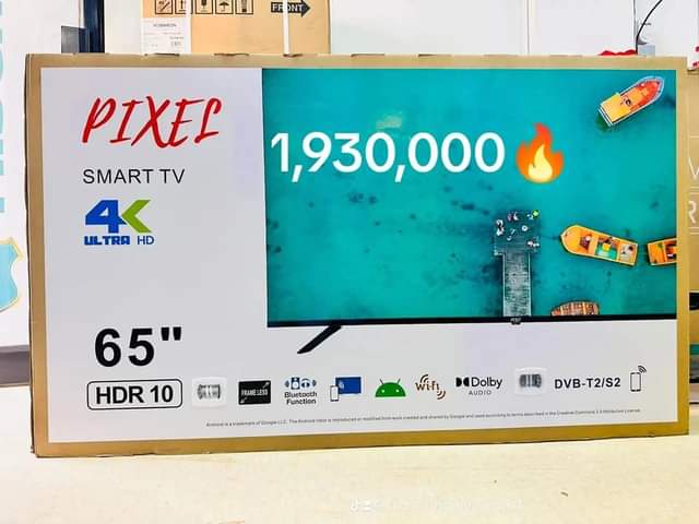 A picture of Pixel and Smartplus 65 inches