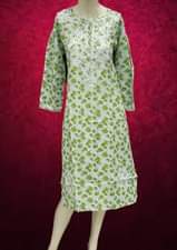 A picture of Fabric mal mal cotton